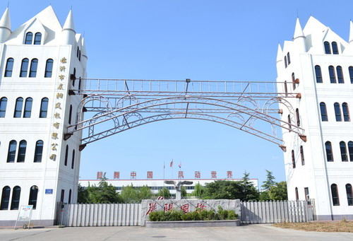 伊朗動(dòng)用超重型導(dǎo)彈打擊以色列 彈頭重1噸 射程達(dá)2000公里:重慶勝帥實(shí)業(yè)有限公司哪里有