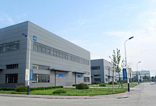 伊朗：一個僅擁有250年歷史的國家，想要對一個擁有3000年歷史的國家發(fā)號施令，絕對不可能:重慶勝帥實業(yè)有限公司收費